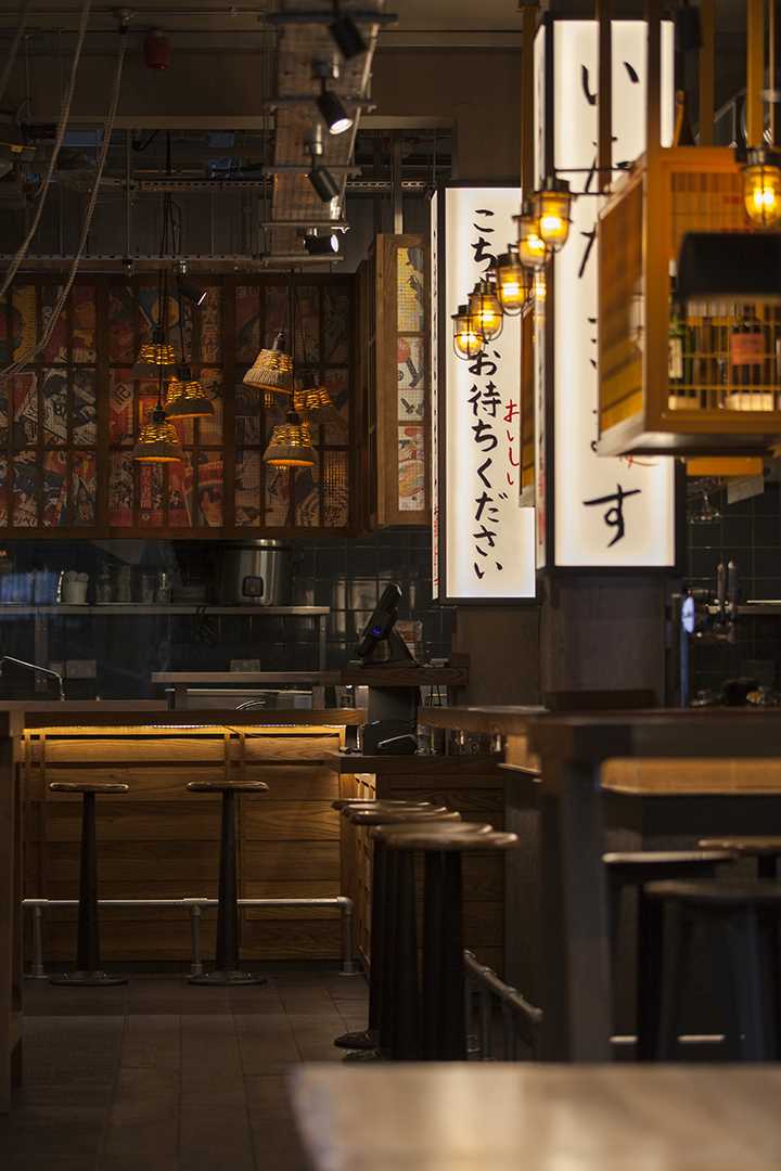 Bone Daddies James St