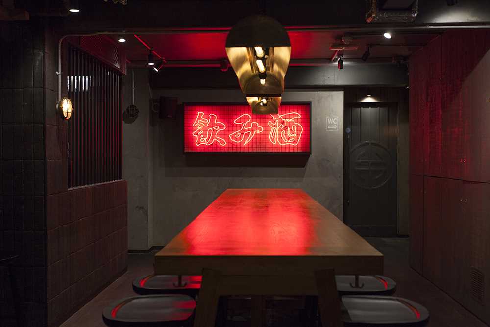 Bone Daddies James St